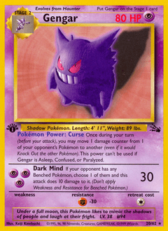 Gengar #20