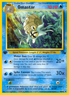 Omastar #40