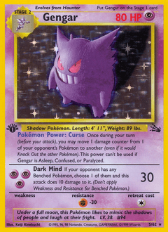 Gengar #5