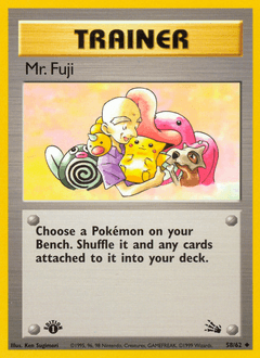 Mr. Fuji #58
