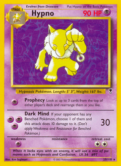 Hypno #25