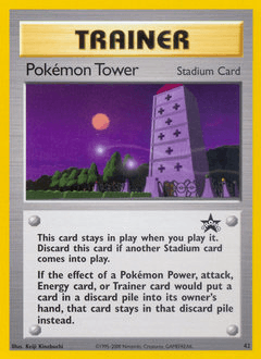Pokémon Tower #42