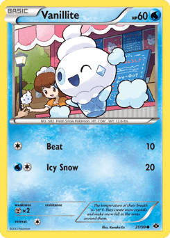 Vanillite #31