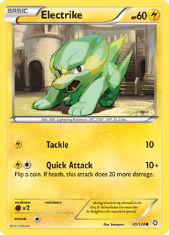 Electrike #41