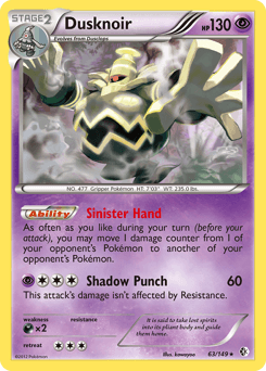 Dusknoir #63