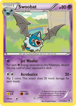 Swoobat #71