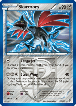 Skarmory #87