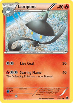 Lampent #15