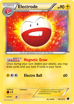 Electrode #33