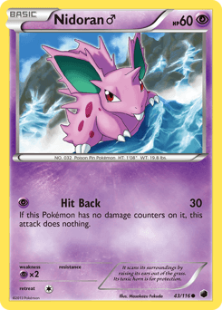 Nidoran ♂ #43