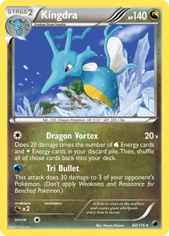Kingdra #84