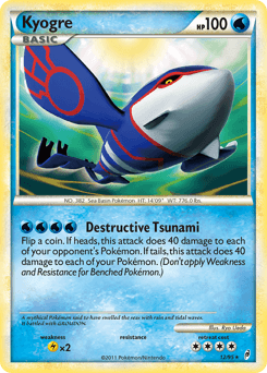 Kyogre #12