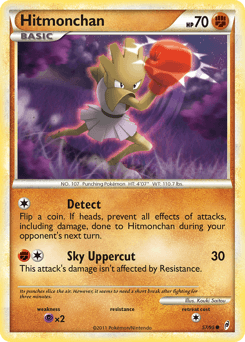 Hitmonchan #57