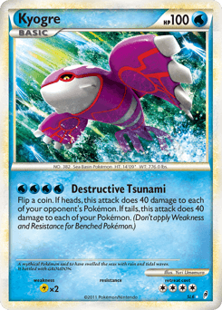 Kyogre #SL6