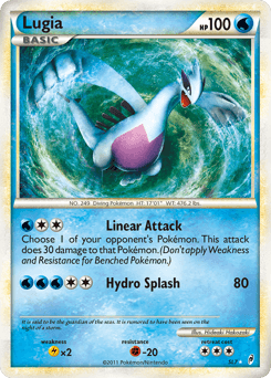 Lugia #SL7