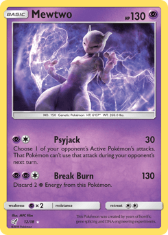 Mewtwo #12