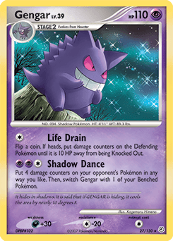 Gengar #27