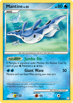 Mantine #29