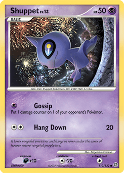 Shuppet #110