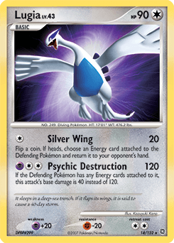 Lugia #14
