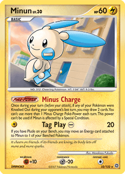 Minun #32