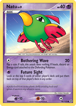 Natu #96