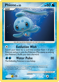 Phione #12