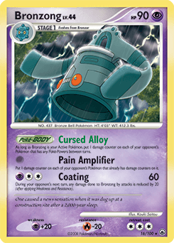 Bronzong #16