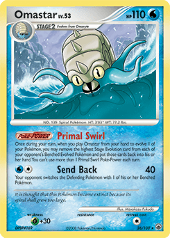 Omastar #26
