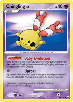 Chingling #58