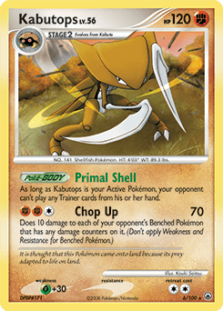 Kabutops #6