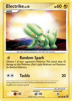 Electrike #64