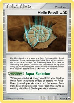 Helix Fossil #91