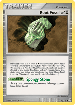 Root Fossil #139