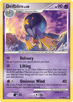 Drifblim #16