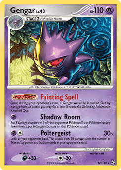 Gengar #18