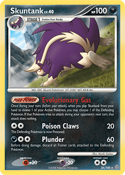 Skuntank #26