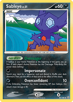 Sableye #48