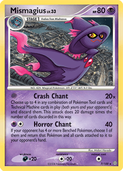 Mismagius #7