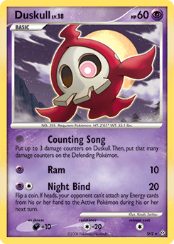 Duskull #SH2