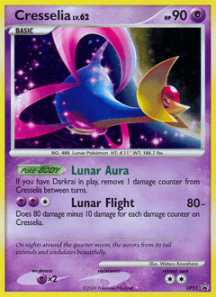 Cresselia #DP51