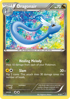 Dragonair #4