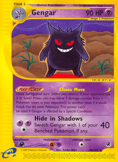 Gengar #48