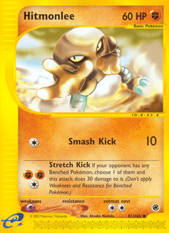 Hitmonlee #81