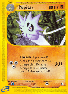 Pupitar #56