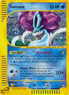 Suicune #H25