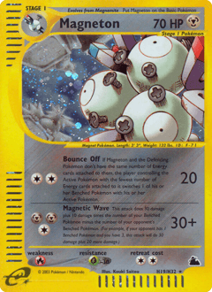 Magneton #H19