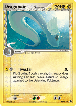 Dragonair δ #42