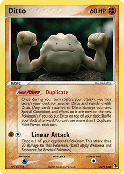 Ditto #62