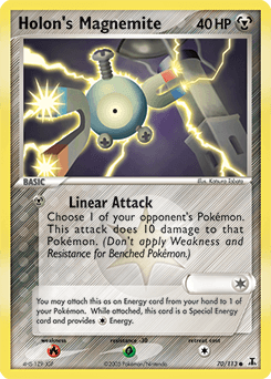 Holon's Magnemite #70